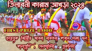 NEW SANTALI VIDEO 2024 || TILABONI KARAM AKHRA 2024 || KALAPUTI KARAM DON RUSIKA @BMBADOLIMUSIC