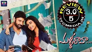 Sumanth's Malli Raava Movie Review And Rating || Aakanksha Singh || Gowtam Tinnanuri