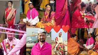 आमचं लग्न ❤️आमची जोडी आवडली का ✨#weedingvlog #vlog #lagn2024 #marathi #navrabayko #anujapradipvlogs 