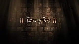 Chatrapati Shivaji Maharaj used the H R Job Rotation policy 300 years ago..