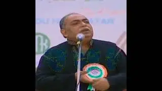 Tere Daman Me || Munawwar Rana || Shayari Status || Bazme Haq || #shorts