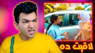 محمود الجمل يرحب بكم ـ شوف حصل ايه !!
