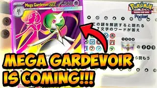 Mega Gardevoir EX Teased and More!!!  | Pokemon TCG Pocket