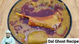 Special Dal Gosht Recipe | Dawat Special Dal Gosht | Authentic Recipe Chef Farnaz Zaikadelight