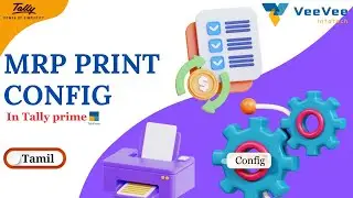 MRP print Configuration  in Tally Prime! 🖨️ (Step-by-Step Guide) | Tamil