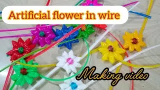 Artificial flower in wire ll Decorative flowers
