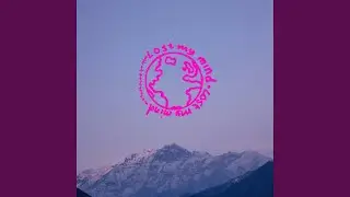 Lost My Mind