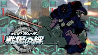 How to do Combos in Gundam Senjou No Kizuna(Bonds of the Battlefield) Portable