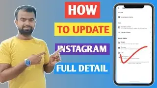 How to Update Instagram |All Monitization tools are Available| 😎🤑😎 #trendinginformationbyhimanshuraj