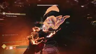 Exotic Mission: Starcrossed Third Secret Chest - Destiny 2
