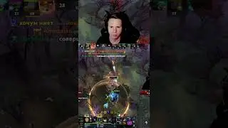 DOTA 2 | TRIPLE KILL | LEGION COMMANDER | ДРАКА НАСТОЯЩЕГО МУЖЧИНЫ | #amnezian на #Twitch и #YouTube