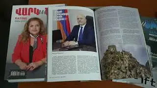 &laquo;The Leader-2025&raquo; ՄԵՂՐԻ ՀԱՄԱՅՆՔԻ ՂԵԿԱՎԱՐ ԽԱՉԱՏՈՒՐ ԱՆԴՐԵԱՍՅԱՆ