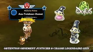 🛡️ ON D&Eacute;BLOQUE L&rsquo;ORNEMENT JUSTICIER ✨ & CHASSE L&Eacute;GENDAIRE : GEIN 🧬 - DOFUS 3