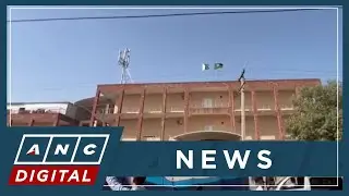 Pakistan court bombing kills 12; at least 27 others injured | ANC