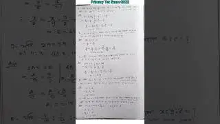 Primary Tet Exam 2022 mathematics 02
