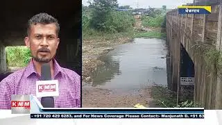 Service Road Under the Ballari Nala Bridge has Turned into a Dumping Ground