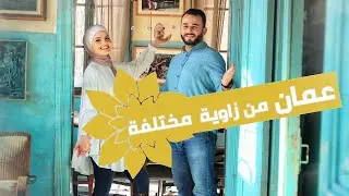 A Day in our life 