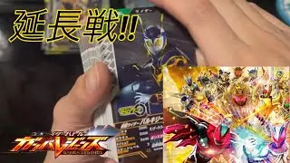 【ガンバレジェンズ】 追加で6000円分レンコ！LRゲットできたのか⁉︎