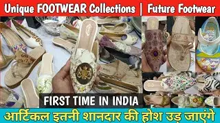 Unique FOOTWEAR Collection | First Time In India | Future Footwear Collections | Ktd's View