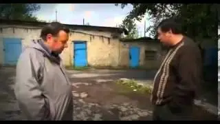 История из Донецка