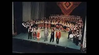Орк. Найден Киров - Веселиново хоро