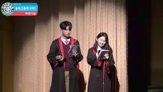 2019 용마으뜸제 영상