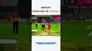 BANGLORE vs PUNJAB First Match Highlight 🏏| Dream Cricket game 🎮| #cricket #gaming #games #shorts