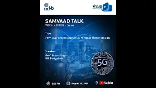 Samvaad- Talk by Prof. Prem Singh, IIIT Bangalore (August 23, 2021)