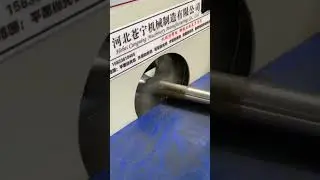 Metal polishing and rust removal for bent pipes by a physical manufacturer