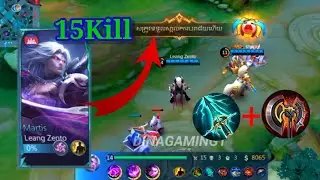 PLAY GAME MOBILE LEGENDS IN THE ITEM HELRO ALL @DINAGAMING2 