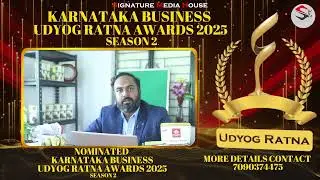 Sriram Prabhashankar |  KARNATAKA BUSINESS UDYOG RATNA AWARDS 2025 SEASON 2 |  @SignatureMediaHouse
