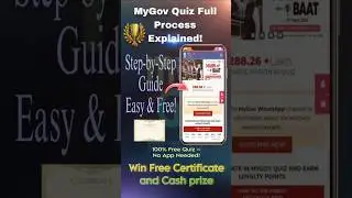 MyGov Quiz Full Process &ndash; Don&rsquo;t Miss This!#MyGov #QuizCompetition #FreeCertificate #CashPrize