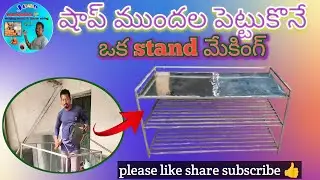 Welding work|| on a stand in the shop ||josh construction work# 