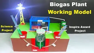 Действующая модель биогазовой установки для выставки научных проектов &mdash; своими руками &mdash; возобновл...