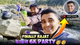 Finally Rajat bhai 6k party 🥳🥳