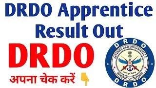 DRDO Apprentice Result out 2022, DRDO Apprentice Merit list 2022, DRDO DRDL Document Verification