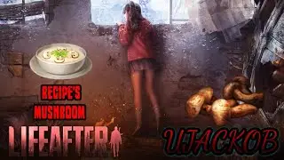 Lifeafter UJackob_Gaming - Recipe's_Mushroom