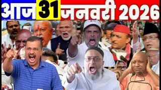 31 January 2026 Aaj Ki 50Sabse Badi Khabrein |Breaking News Today| Ravish Kumar Prime Time