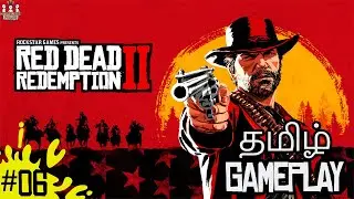 Red Dead Redemption 2: தமிழ் - Train Robbery🔥 | RDR2 தமிழ் Gameplay - 6 #tamilgaming #RDR2 #trending