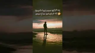 hindi sad status #shorts #jiskeaanesemukammalhogayithizindagisong #love #sad