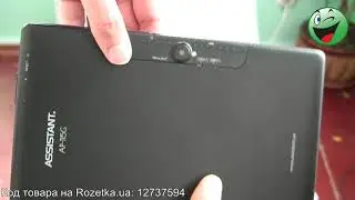 Распаковка планшетного ПК Assistant AP-115G IPS HD Black из Rozetka.com.ua