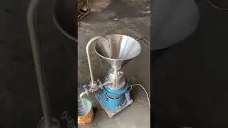 Mini Colloid Mill | How It Works