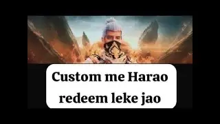 harao 500 leke jao ump mp40