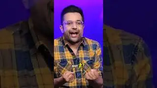 Power of Positivity in Discussions🔥💪😱#positive#negative#impact#knowledge#experience #khansir #viral