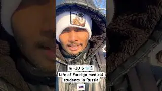 Life of medical student in Russia 🇷🇺 #shorts #shortvideo #vlog #trending #viral #funny #russia