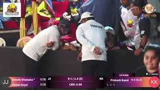 Joshile Janak vs Kaabil Kusadhvaj | VETERANS FINAL  | SANJEEVNI CUP SEASON - 10 |