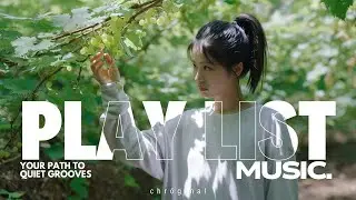 【洋楽Playlist】闇が優しく包む気持ち｜Feelings Wrapped Softly by the Dark