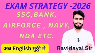  Aaiye ek naya sankalp lete hain .English by Ravi Dayal  is live