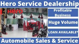 Hero Service Dealership Business 2020 | Most Profitable Business in Automobile Sector