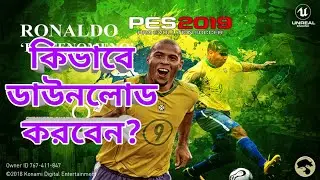 Ronaldo patch 3.1.3 version in PES 2019 Pro Evolution Soccer